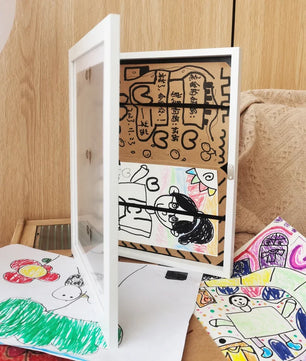 Children's Art Frames